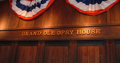 Grand Ole Opry Main Entrance, Opryland, Nashville (August 2007)